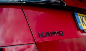 Skoda Kamiq Monte Carlo 2020 года  (UK)